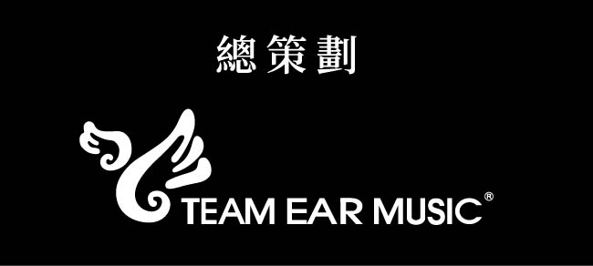 https://www.team-ear.com/