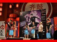 LEEHOM MUSIC MAN II ROUND II